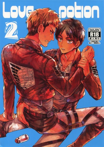 [Kometubu (Rittiri)] Love Potion 2 (Shingeki no Kyojin) cover