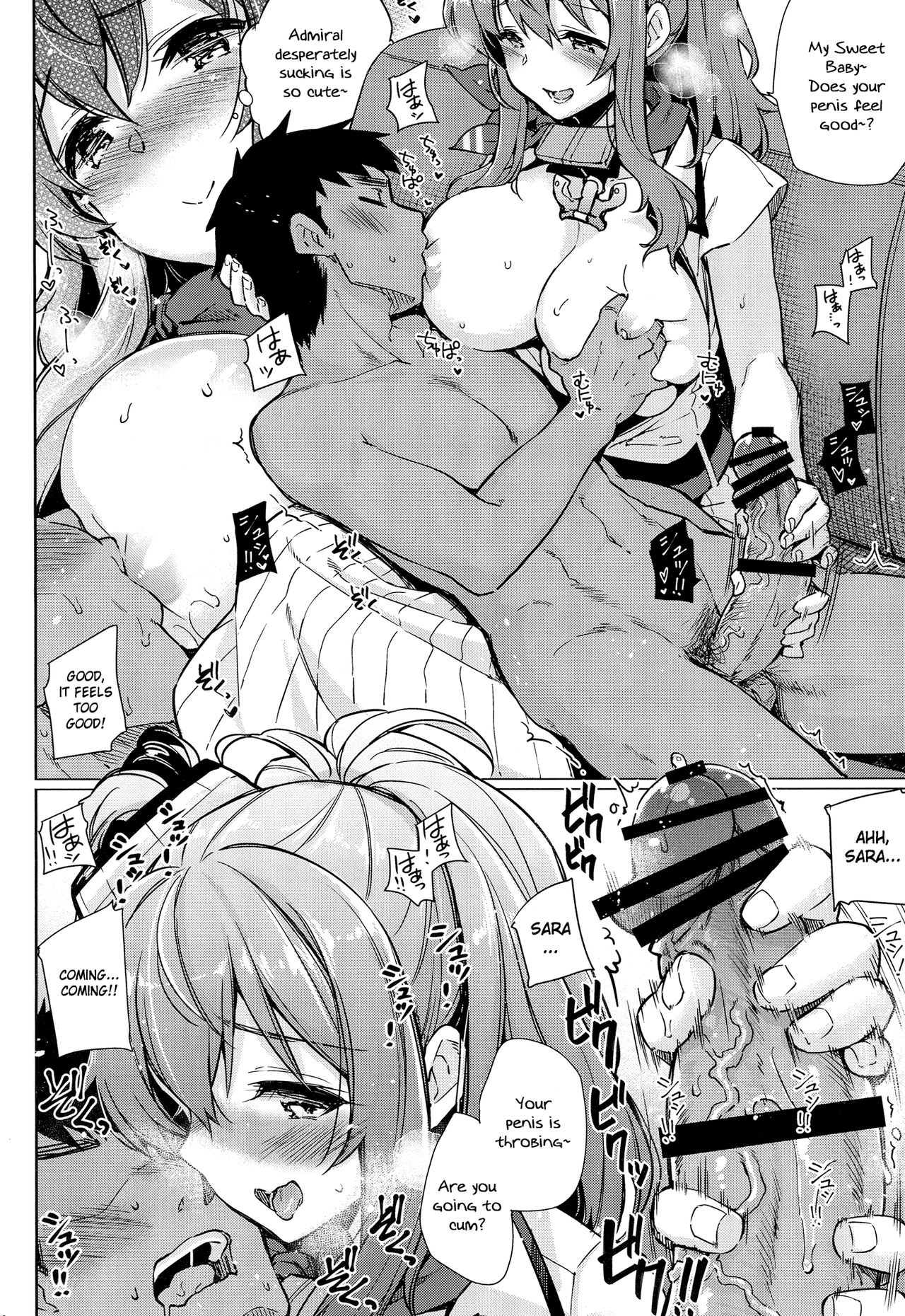 SARATOGA Sweet Life page 11 full