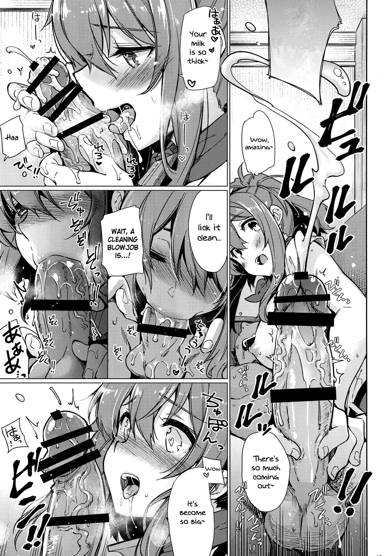 SARATOGA Sweet Life page 12 full