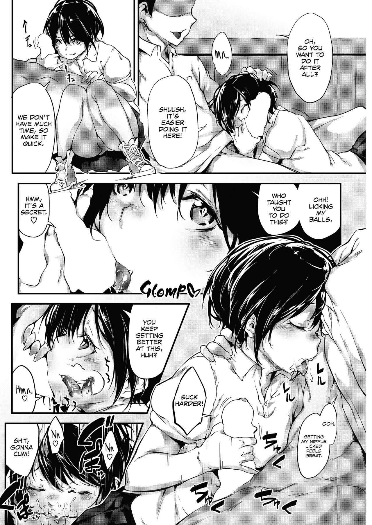 Ikko to Asobo page 4 full