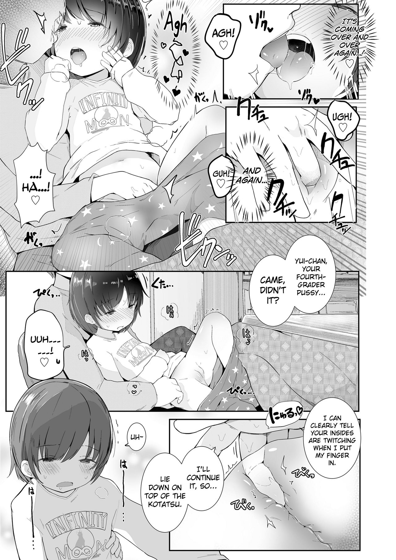 Fuyu wa Kotatsu de... page 11 full