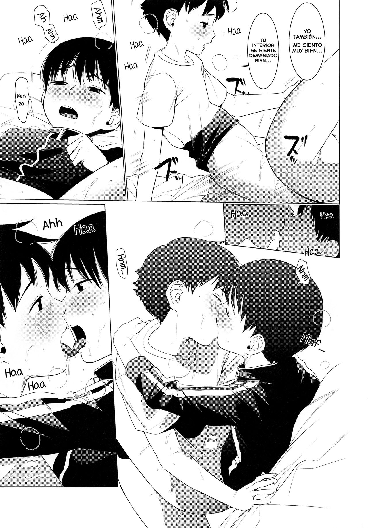 Hajimete no Shuugakuryokou page 12 full