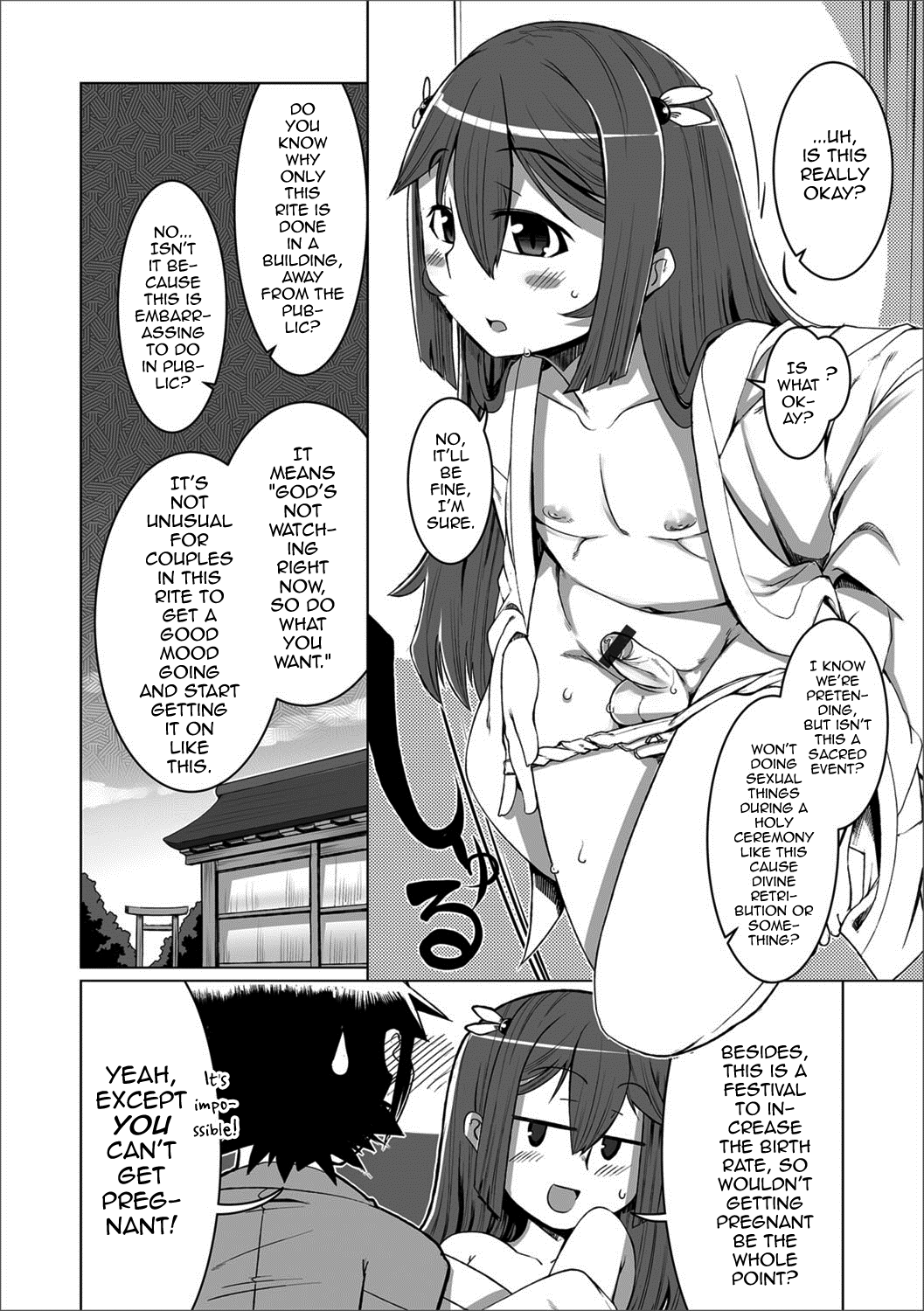 Meshimase Danna-sama! page 12 full