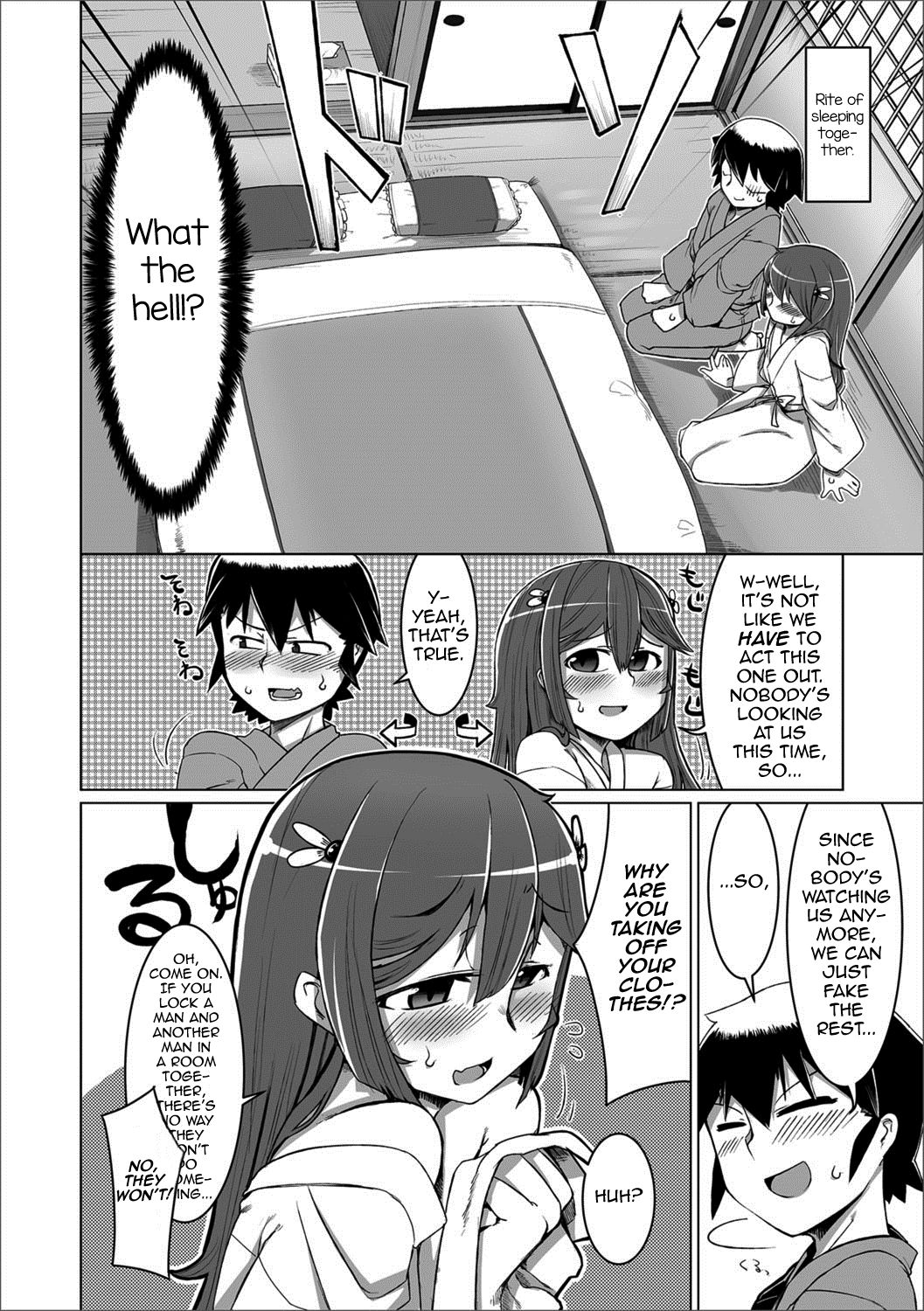 Meshimase Danna-sama! page 4 full