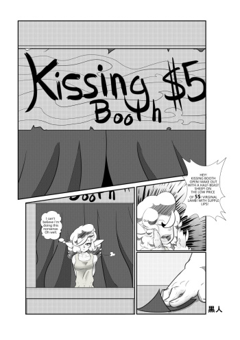 [TheDjinni] Kissing Booth cover