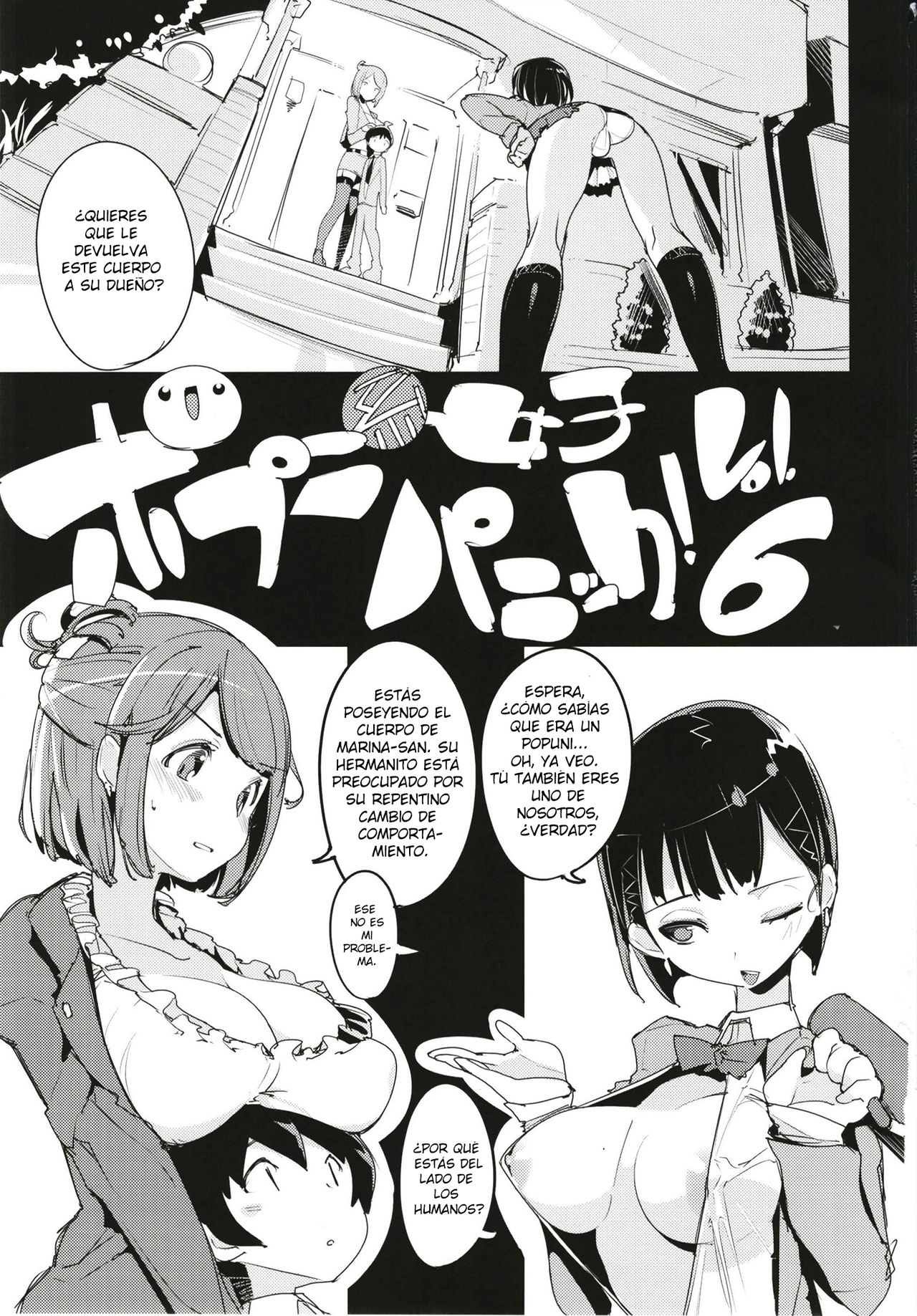 Popuni Kei Joshi Panic! 6 page 2 full