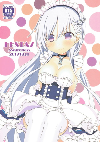 (C93) [Awareness (Aikawa Touma)] FESTA 7 (Azur Lane) cover