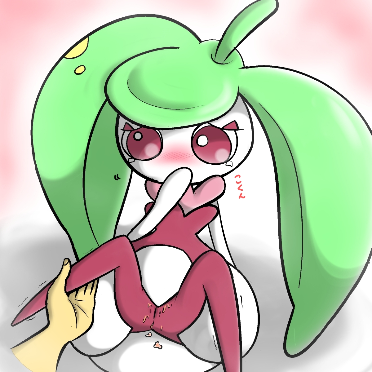 Tsareena Evolution Line page 11 full