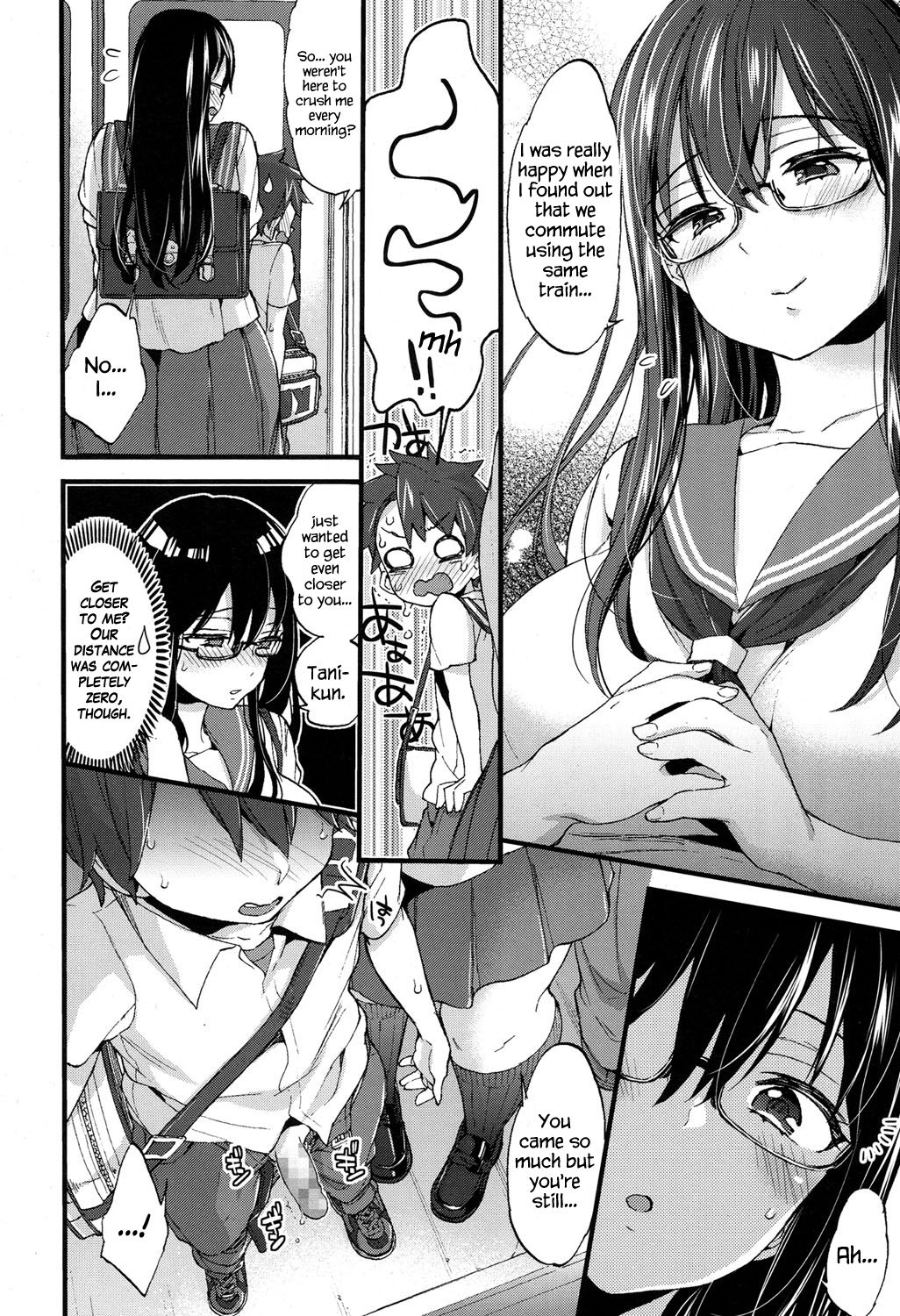 Jostle x Train? page 12 full