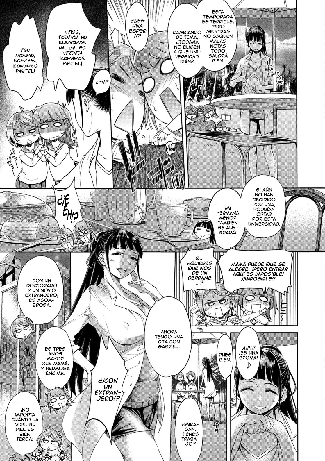 Eden no Sono - Garden of Eden page 3 full