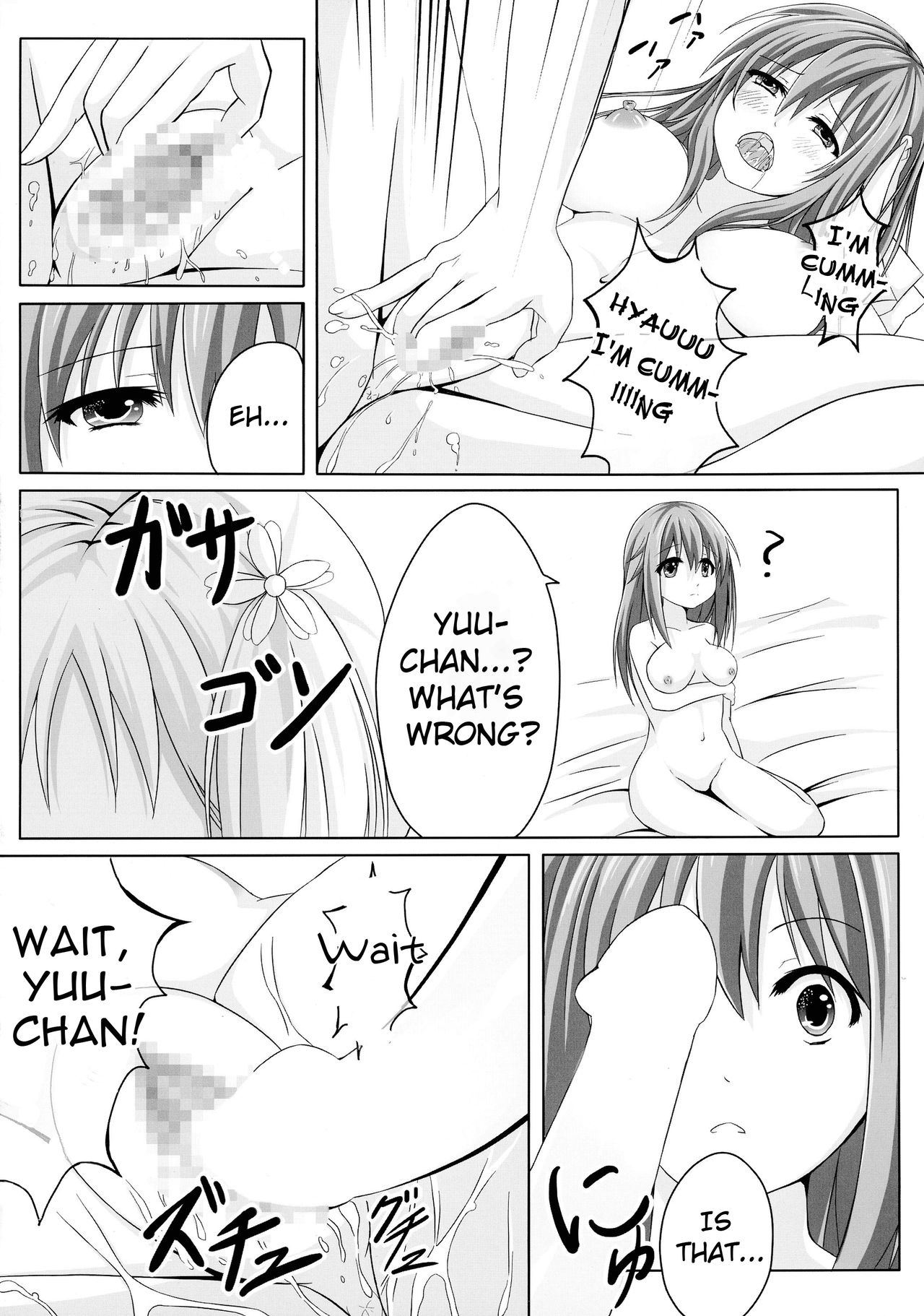Sakura Strip page 12 full