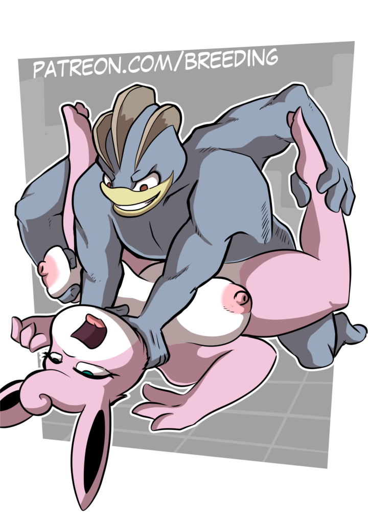 Pokemon Breeding in the Wild! page 5 full