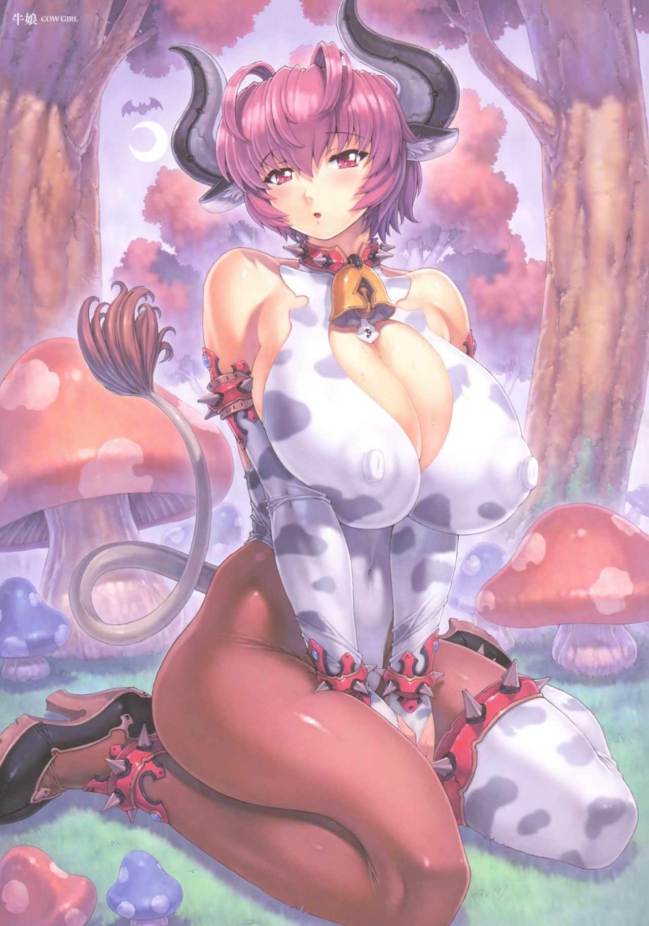 Mogudan Illust Works page 11 full