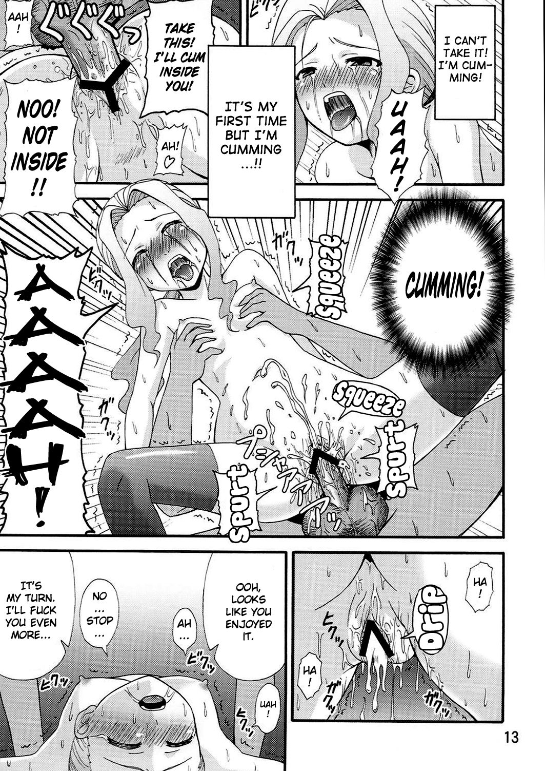 Darry no Are. | Darry Down There page 11 full