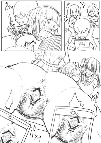 [Magpoppo] 異物挿入落書き漫画 cover