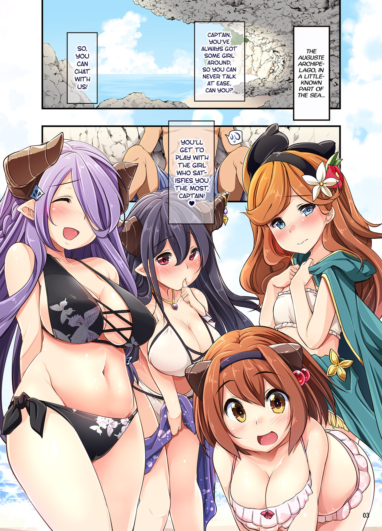 Auguste Temptation page 3 full