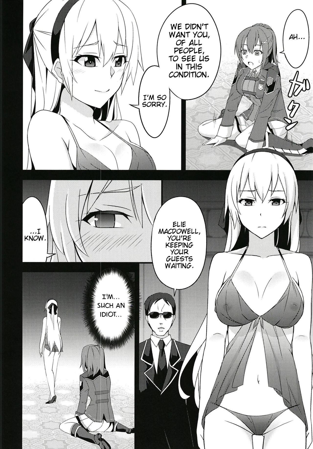 Torikago no Yoru page 10 full