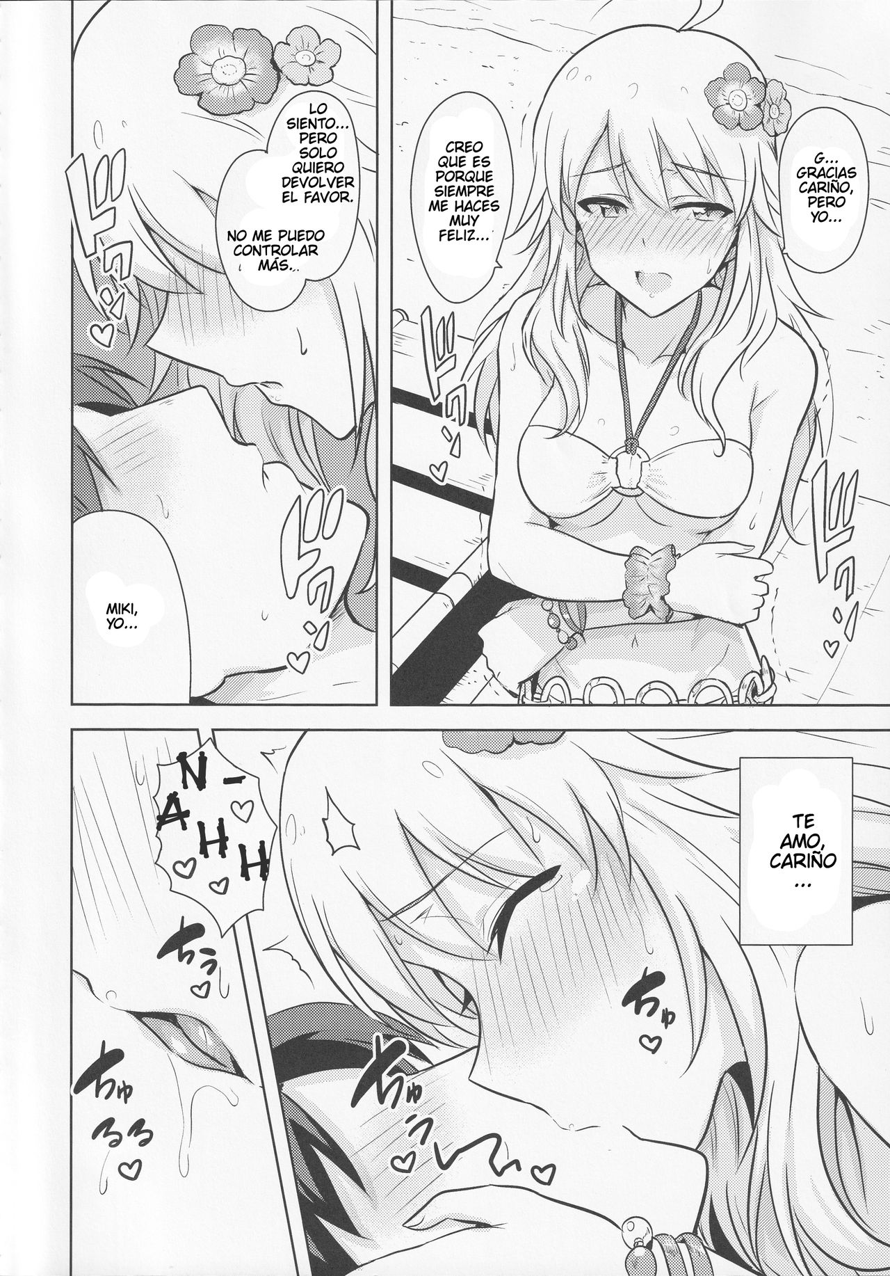 Oshiete MY HONEY 2 Zenpen page 9 full