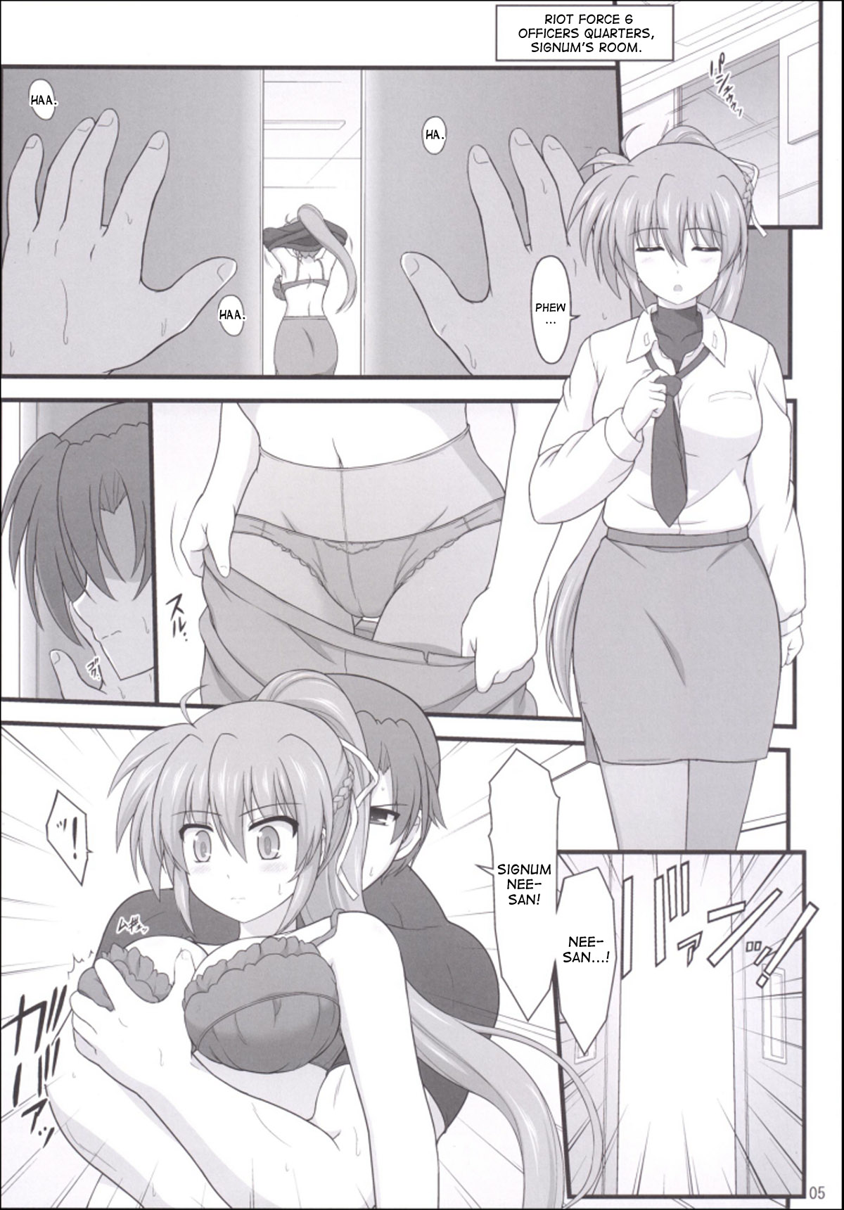 Rekka no Shou no Shitsukekata page 2 full