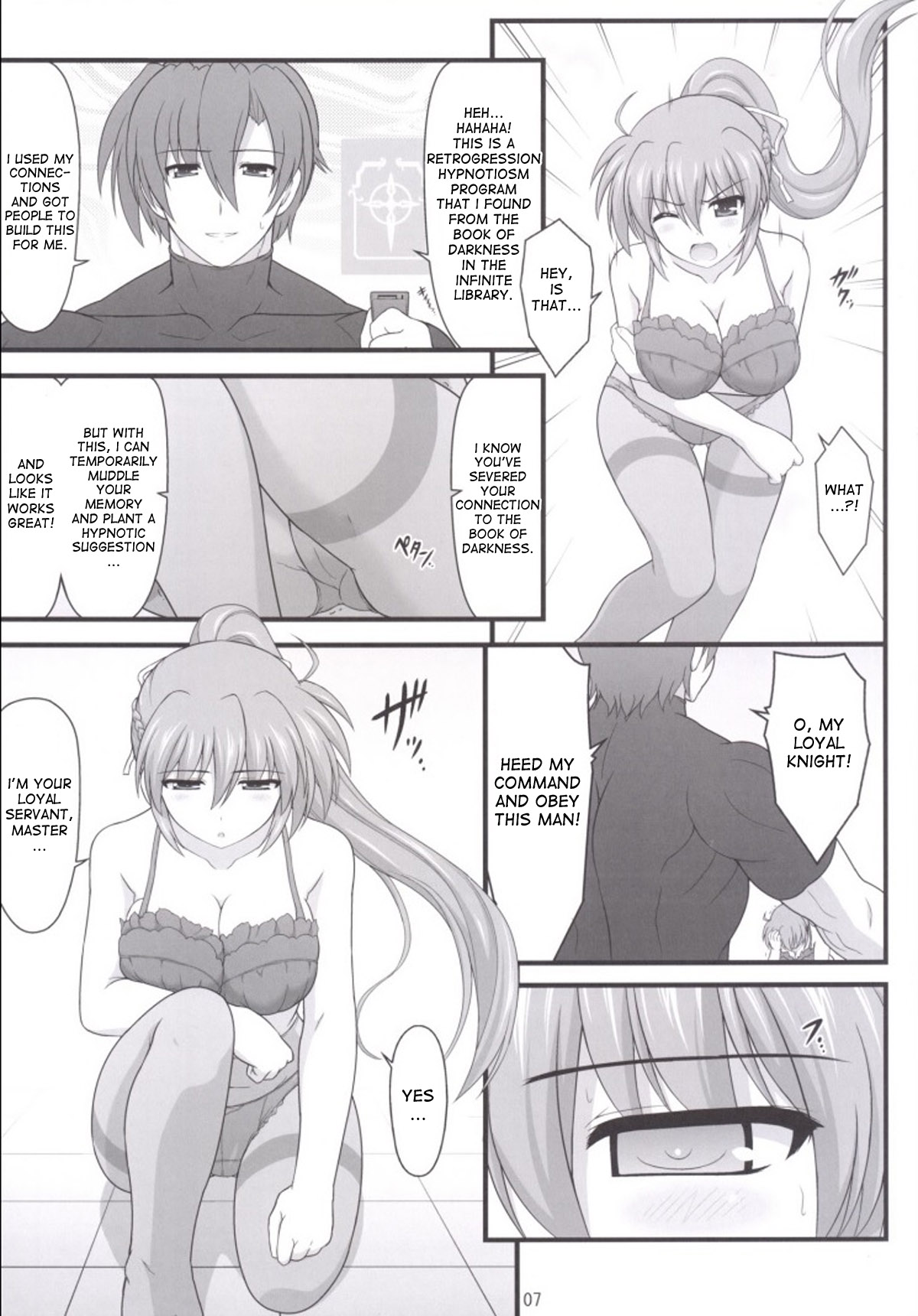 Rekka no Shou no Shitsukekata page 4 full
