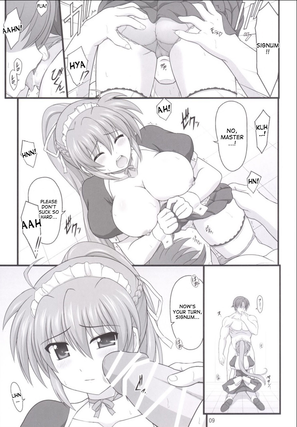 Rekka no Shou no Shitsukekata page 6 full
