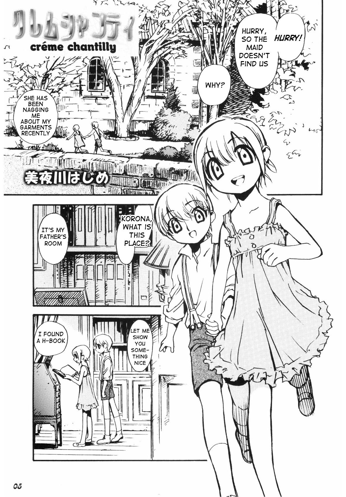 Crème Chantilly page 1 full