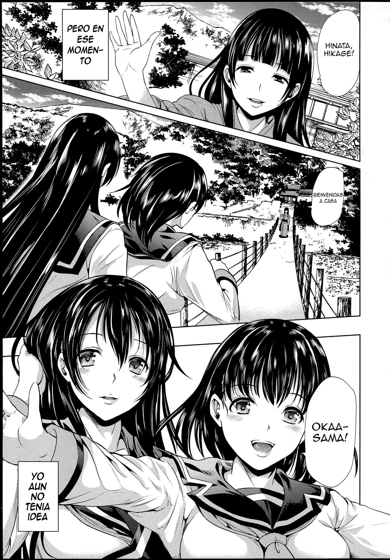 Midara no Sato Ch. 2 page 3 full