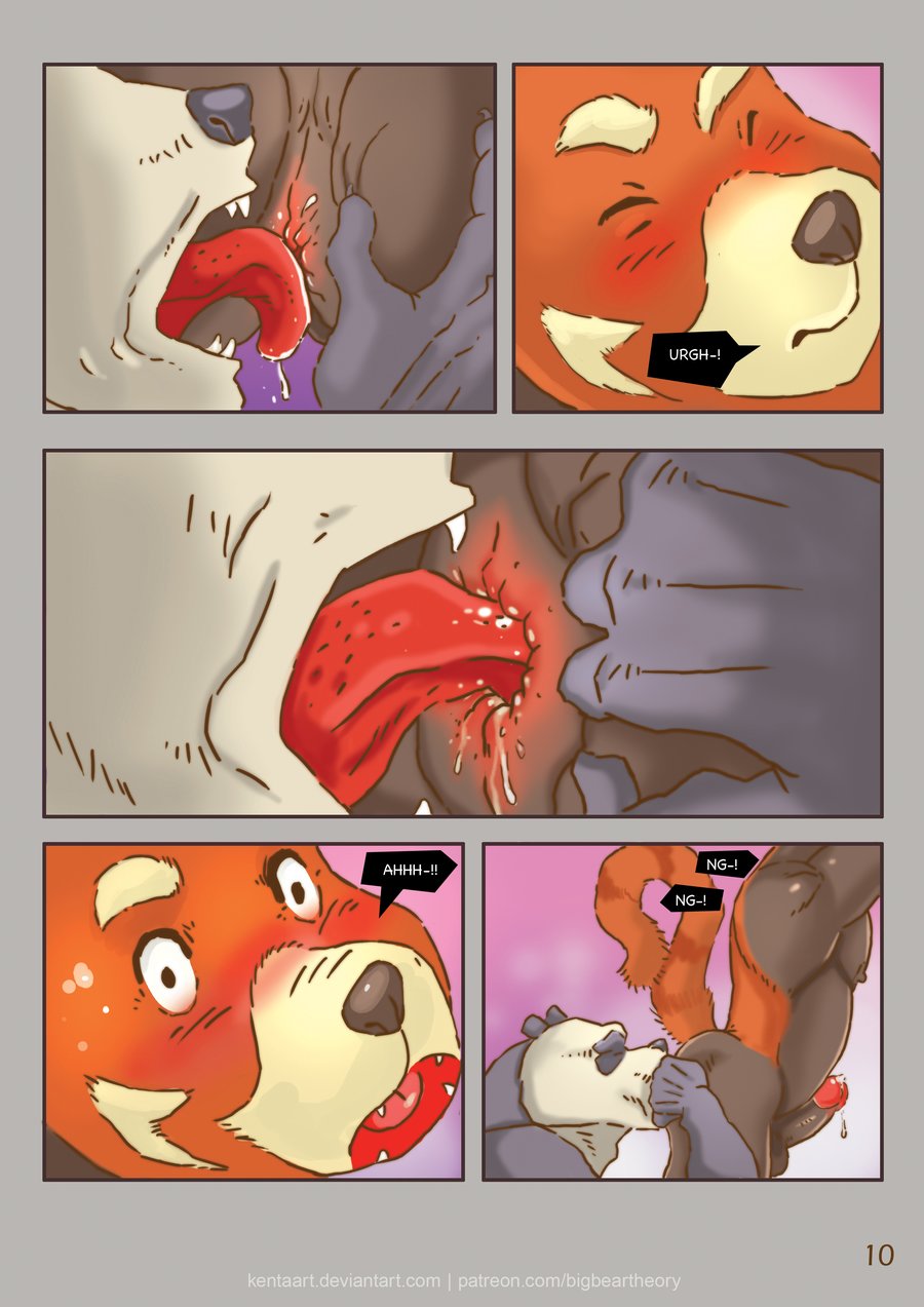HARDGYM #01 page 12 full