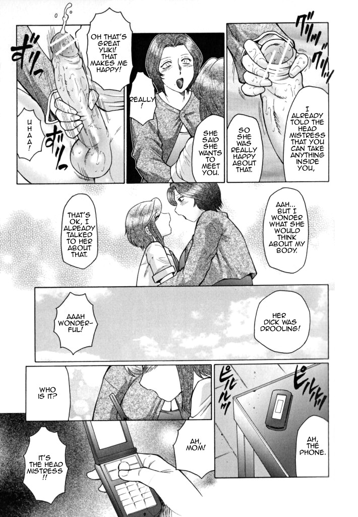 Gokuhen page 9 full