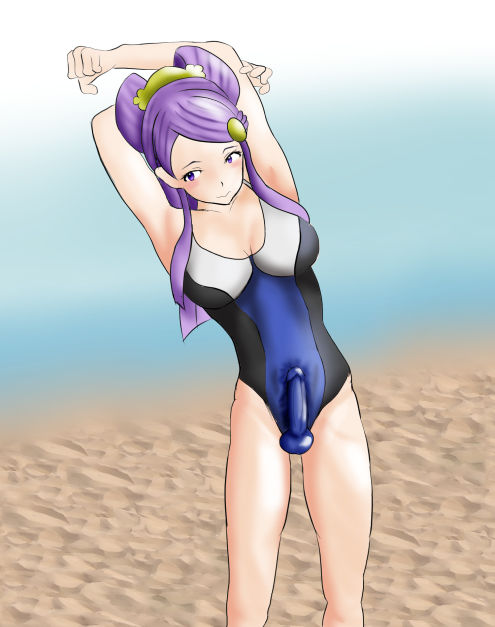 Futa Emblem page 11 full
