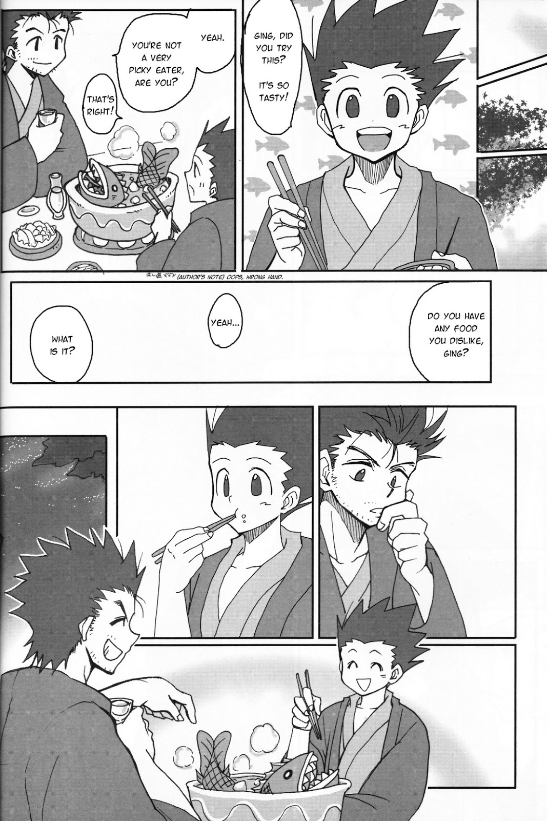 Next door page 9 full