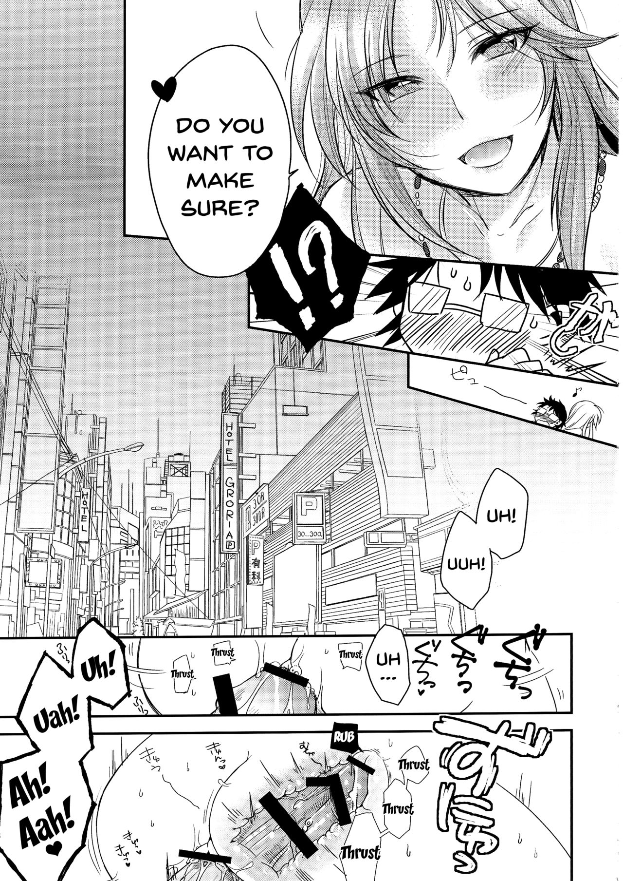 EYE TO EYE page 8 full