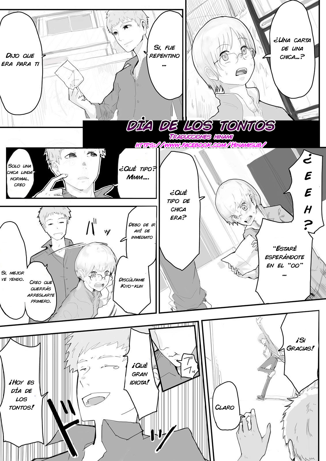 April fool's | Día de los tontos page 1 full