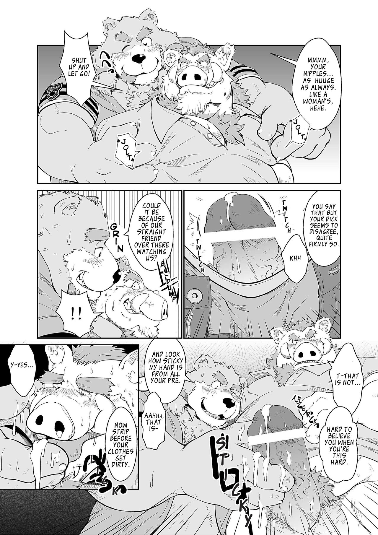 KEMONO Company page 11 full