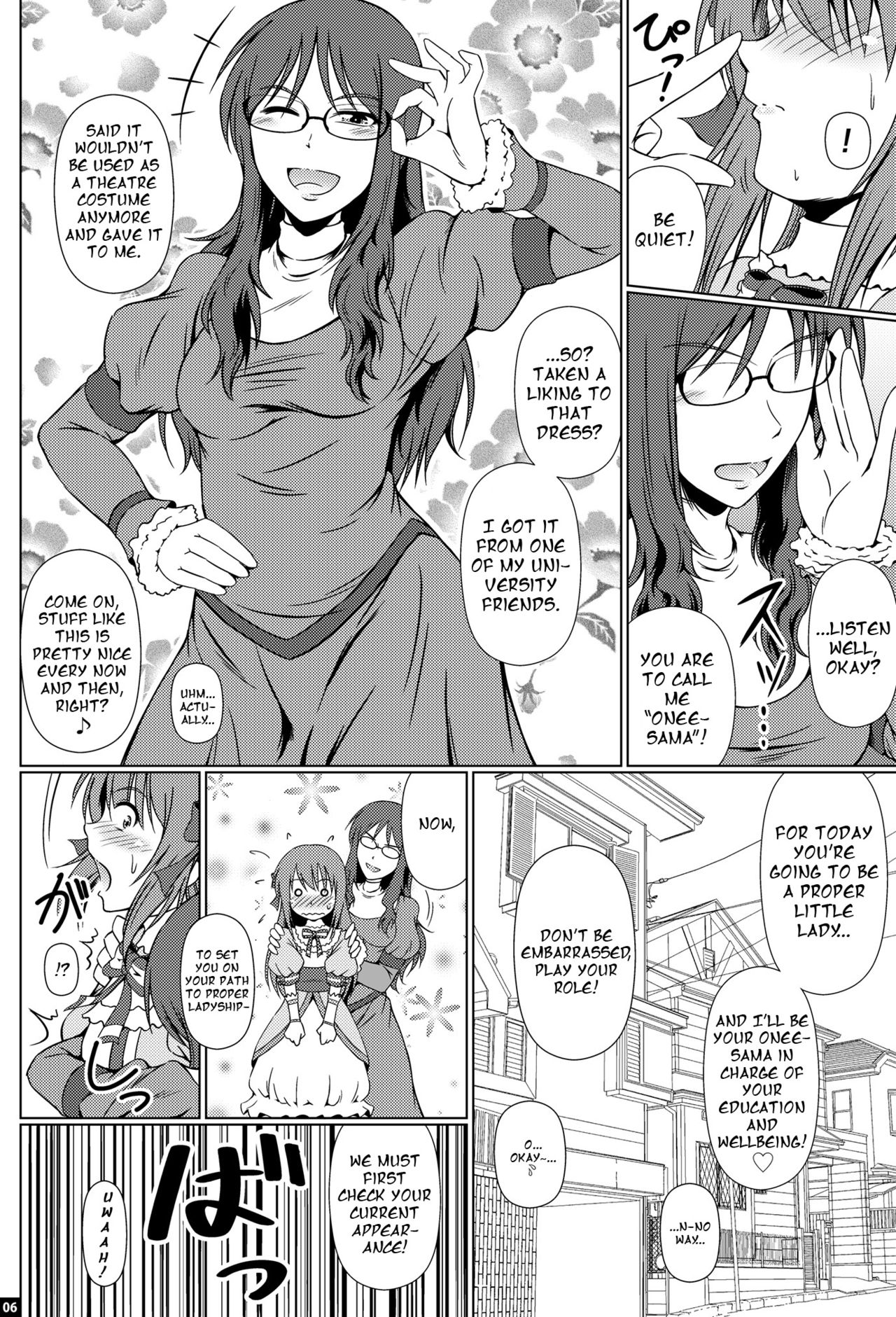 Naritai no! ELLE -Fuyukawa-ke Shitei Monogatari- page 5 full