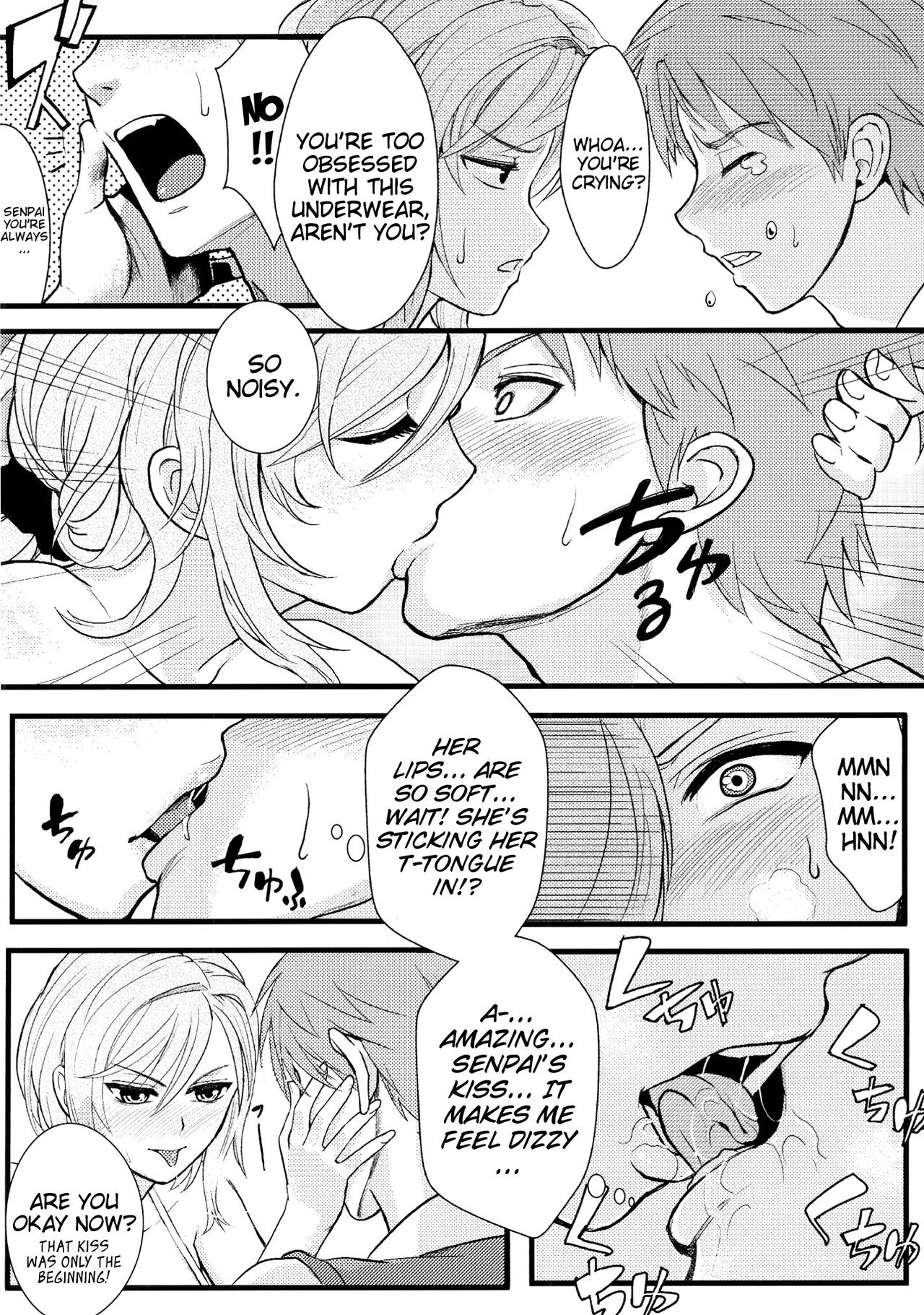 Chotto Iikagen Hanashite Kudasai Seo-senpai!!! | Wait! Let go of me, Seo-senpai! page 12 full