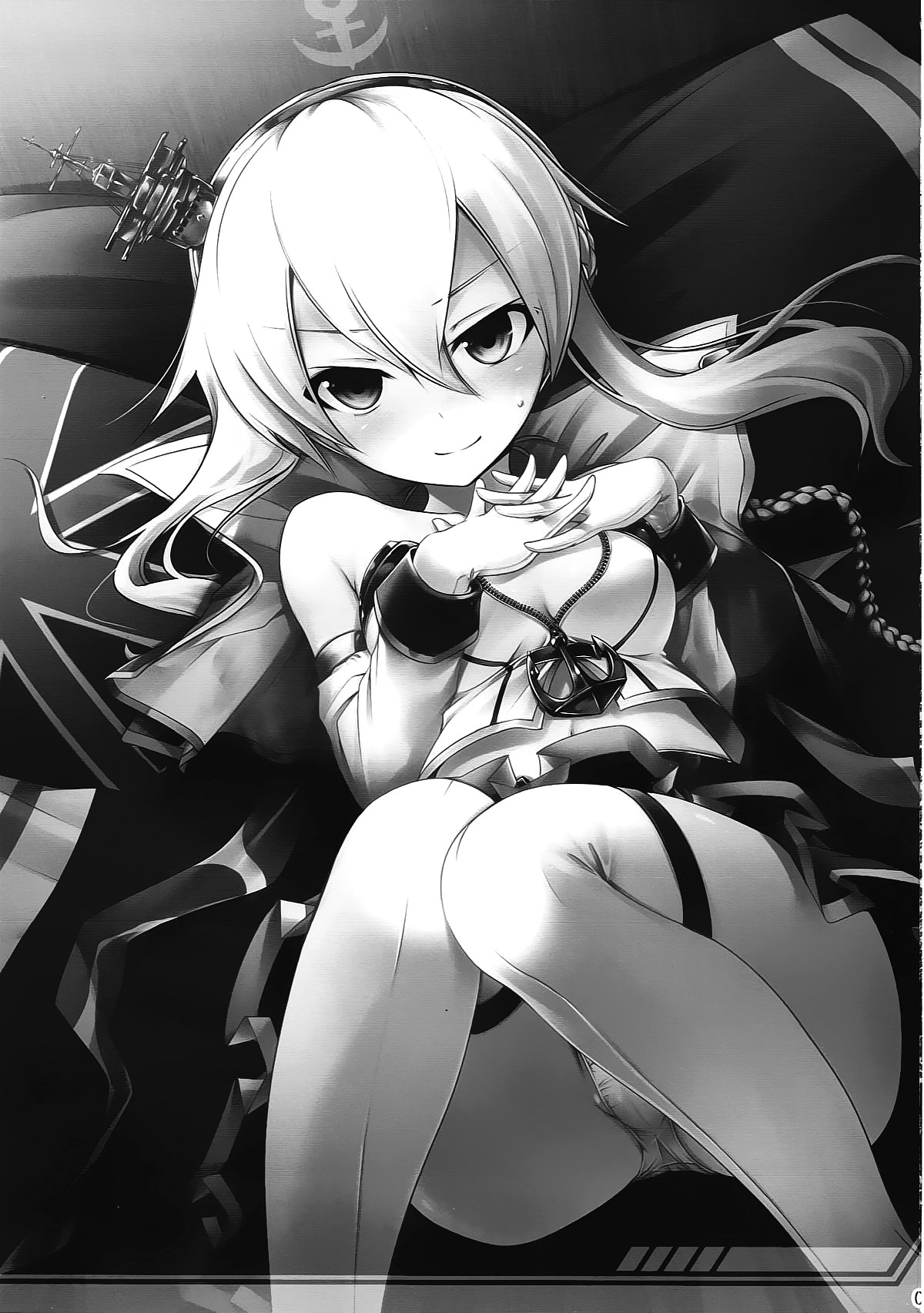 Oaite shimasu Zenryoku de! | 상대해 드리겠습니다 전력으로! page 2 full