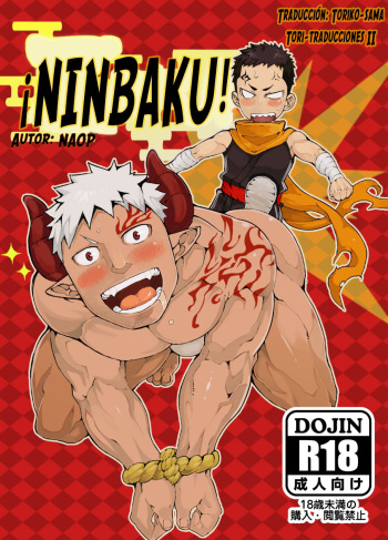 [Anything (Naop)] Ninbaku!! | ¡Ninbaku! [Spanish] [Tori-traducciones II] [Decensored] cover