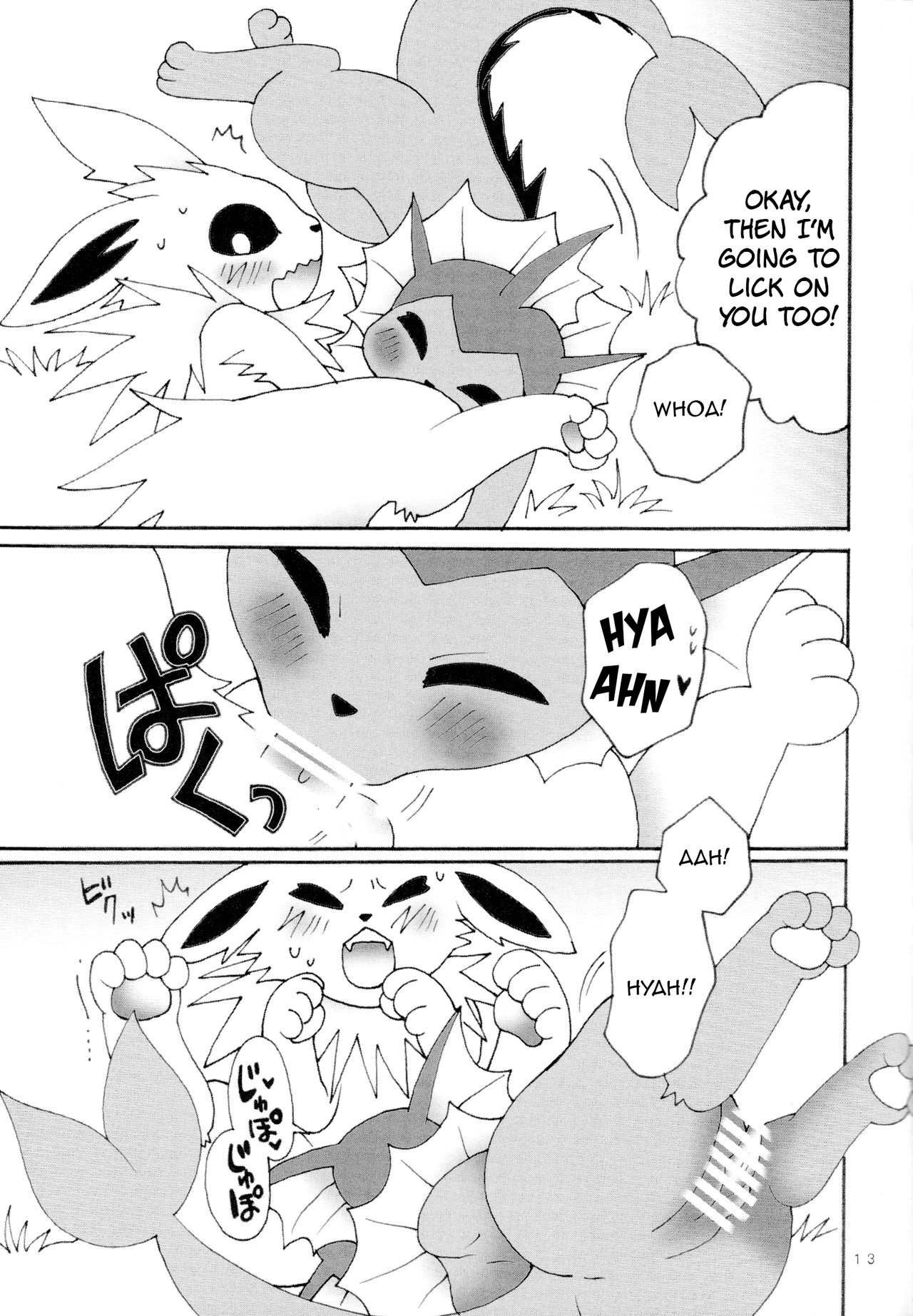 Chiku Chiku Pero Pero | Prick Prick, Lick Lick page 12 full