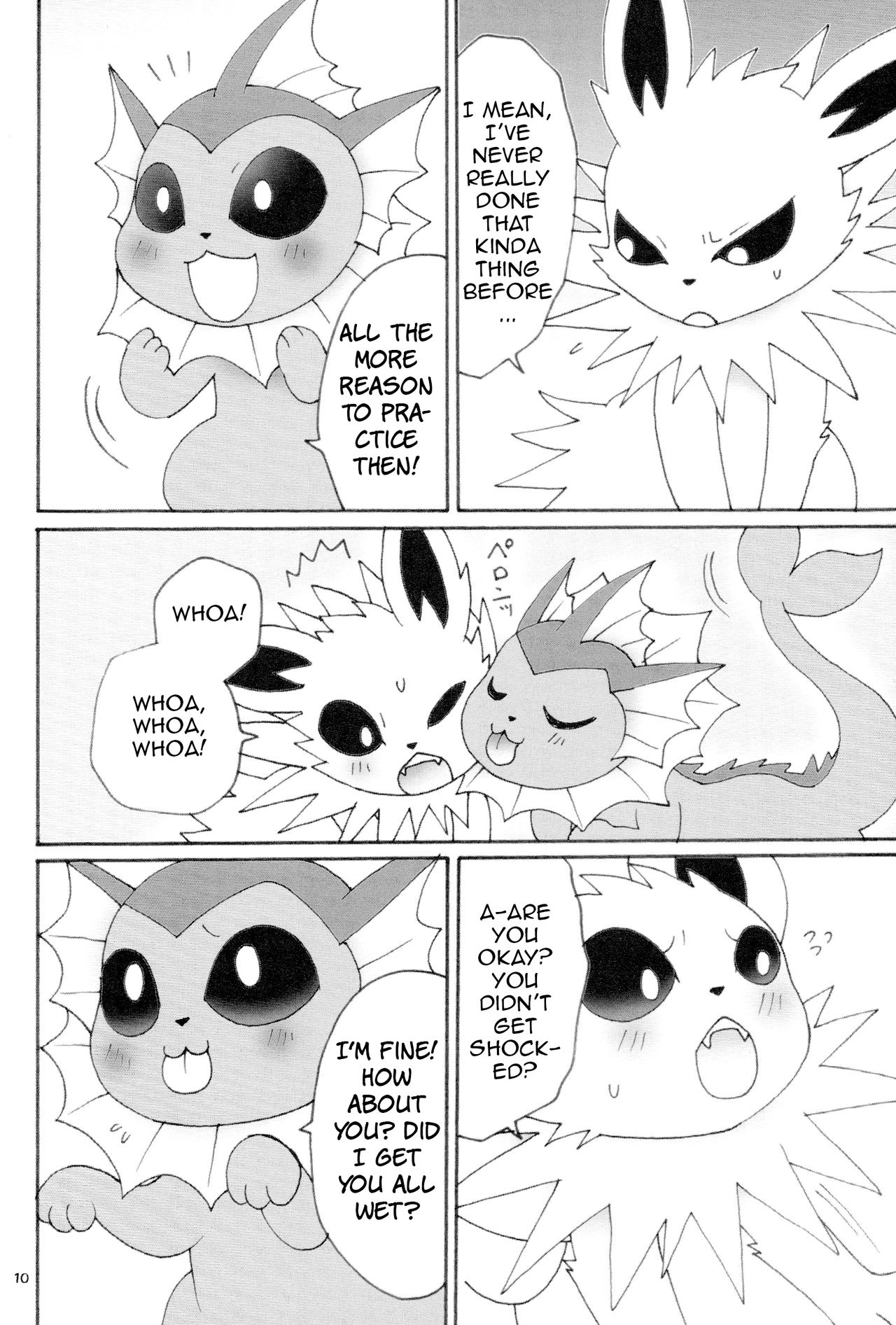 Chiku Chiku Pero Pero | Prick Prick, Lick Lick page 9 full