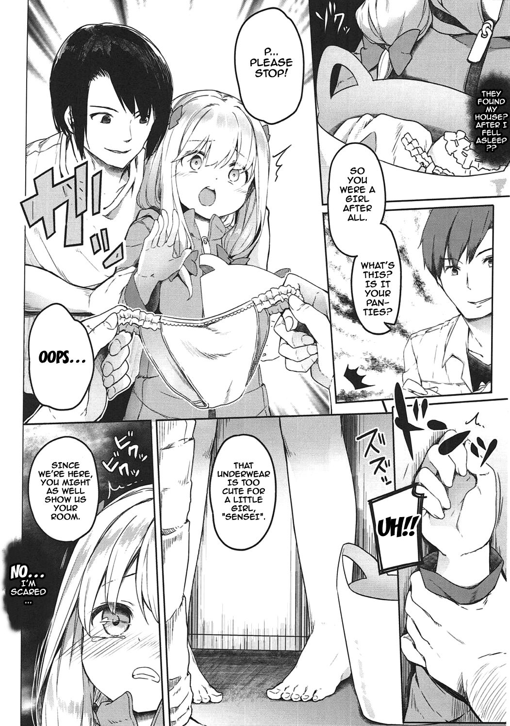 Yatta ne Sagiri-chan Shiryou ga Fueru ne! | We Did It. Sagiri-chan's Materials Are Increasing, Huh! page 11 full