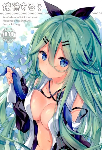 (C93) [SANDAN (Kurun)] Settai suru? (Kantai Collection -KanColle-) cover