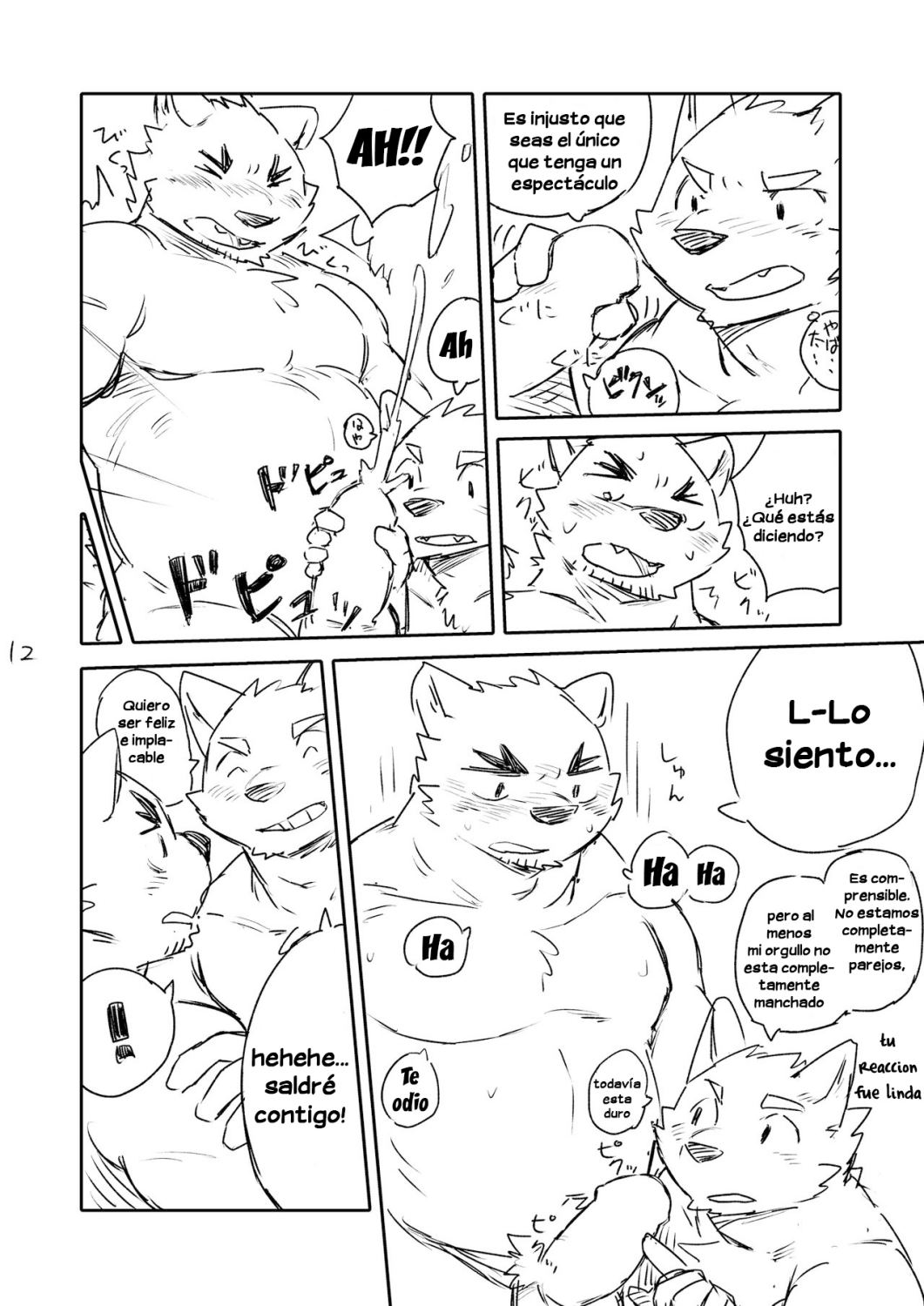 Hotdog wa Tabemono page 11 full