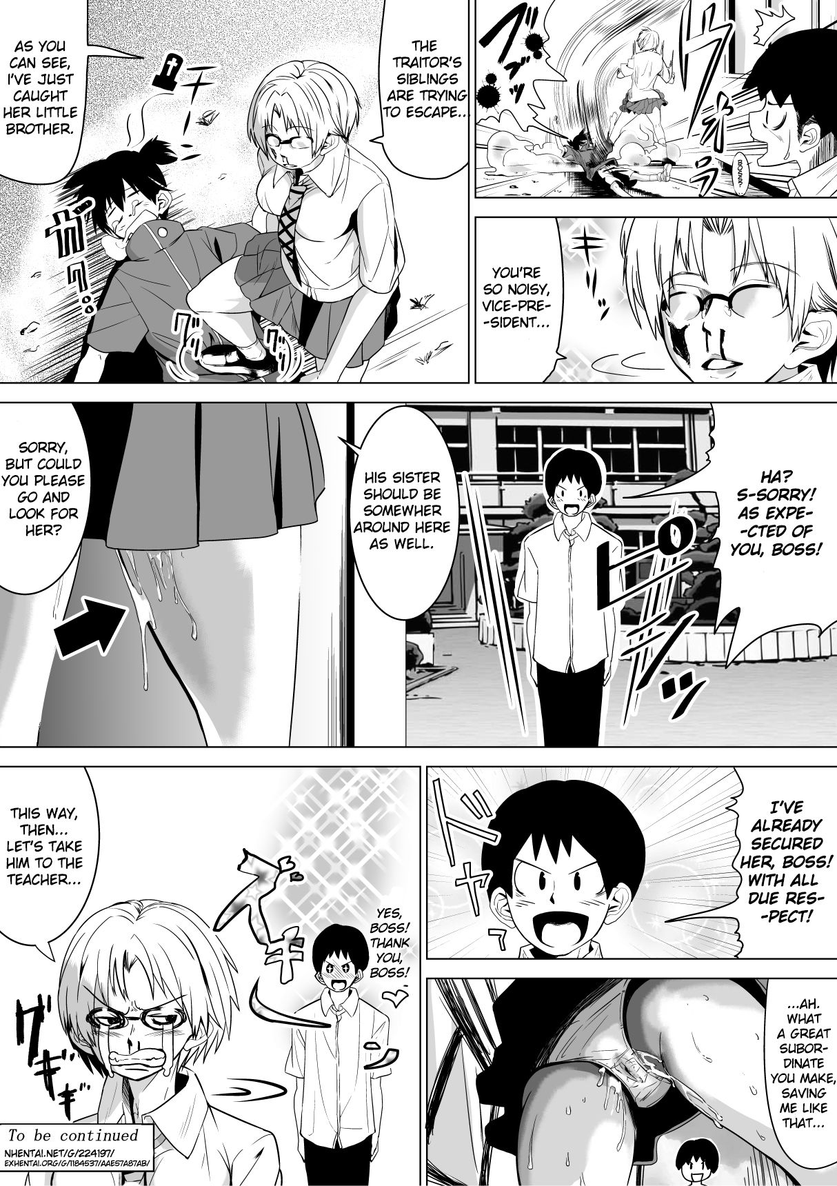 Konna Kuni wa Iyada | I Hate this Country page 12 full