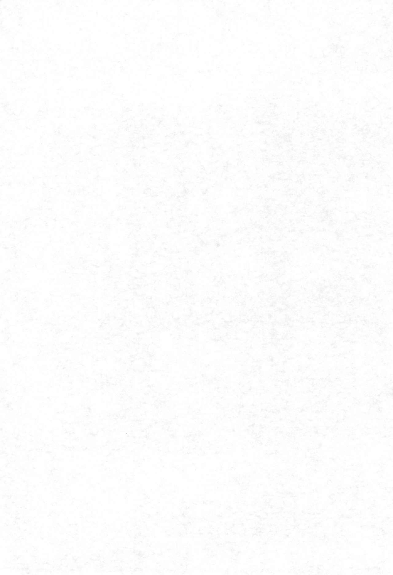 Aniero Mix 002 page 3 full