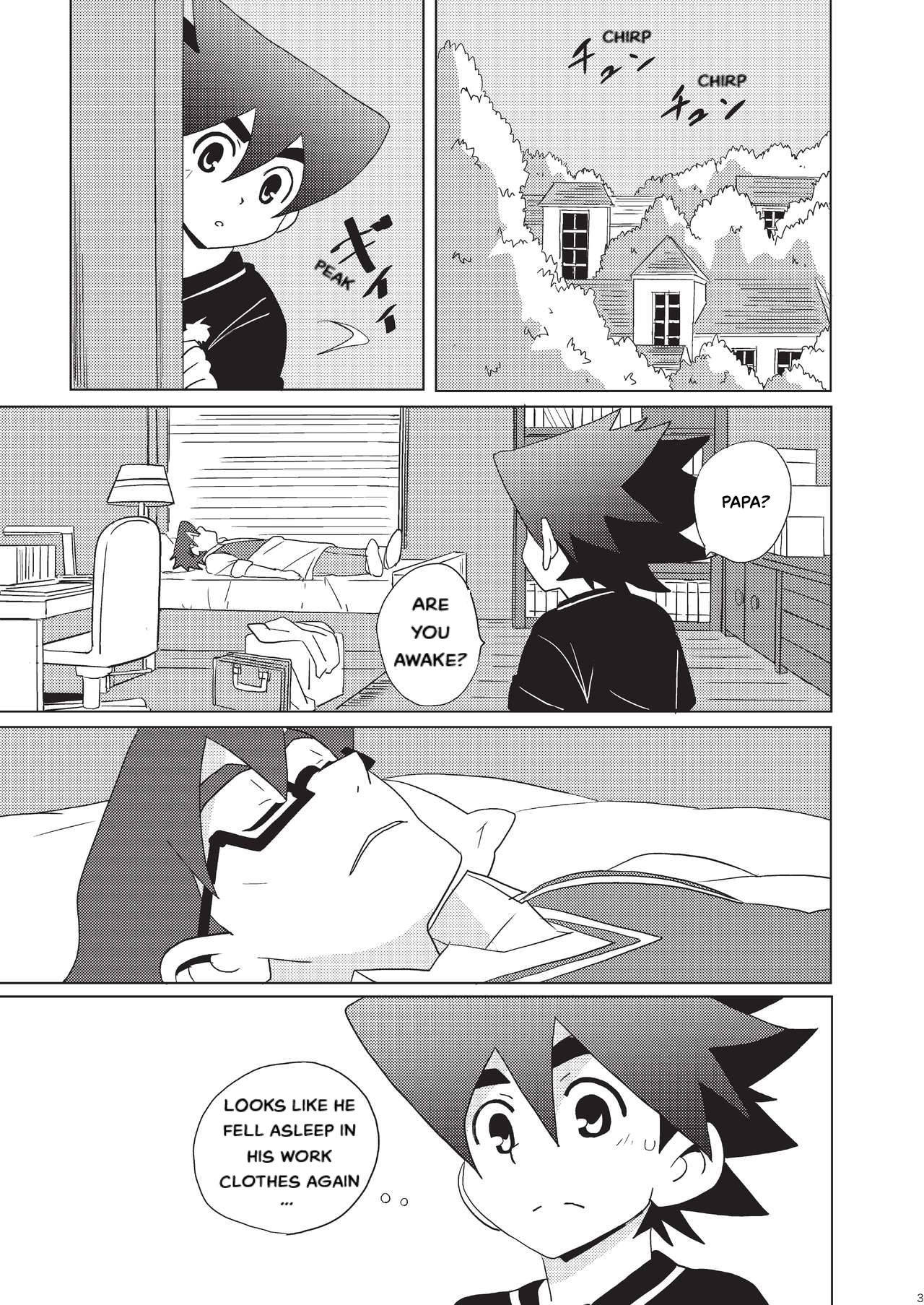 House of Wolves page 2 full