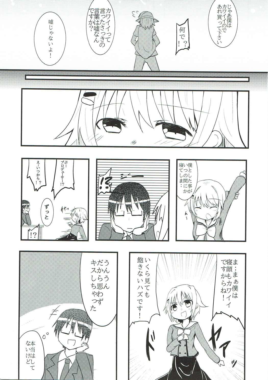 Satikoxx page 4 full