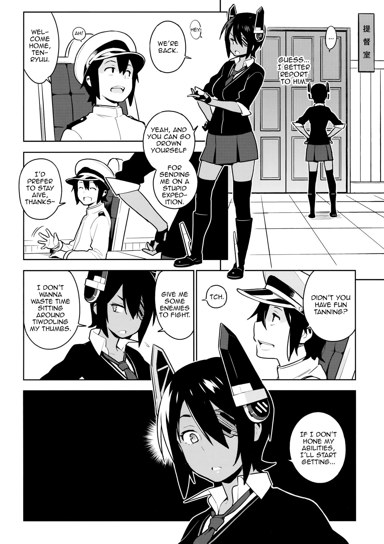 Tenryuu wa Gobusata desu | It's Been a While for Tenryuu page 12 full