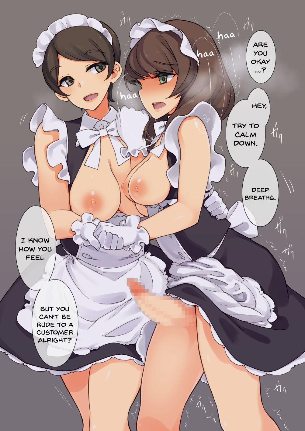 Futanari Tokunou Milk Server 3 page 6 full