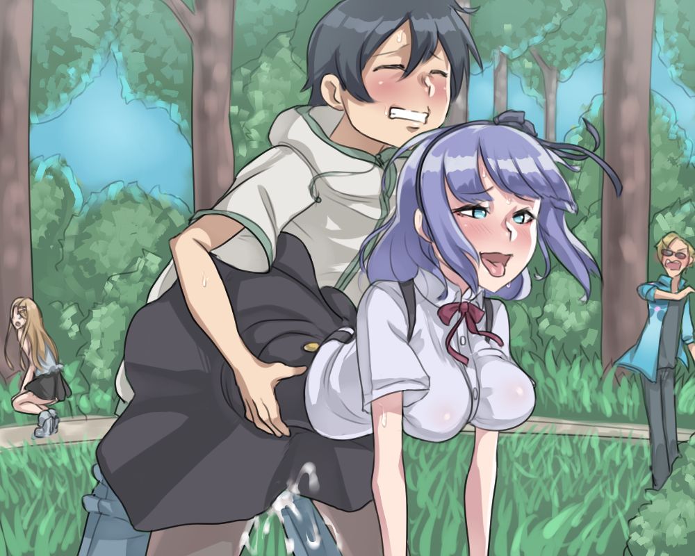 Hotaru-saaaaan! page 3 full